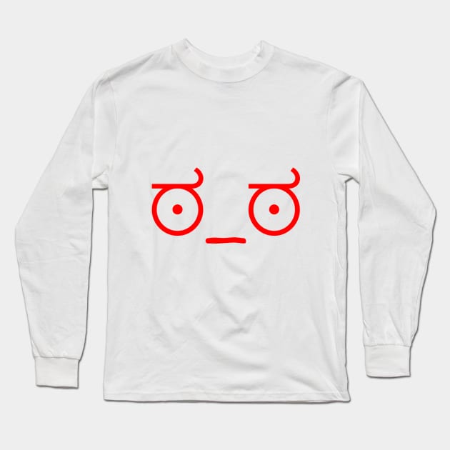 angry emote Long Sleeve T-Shirt by thememerepo